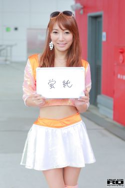 小妖精撞得你舒不舒服