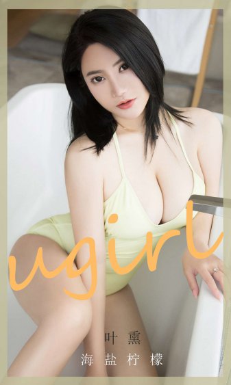 相约星期二