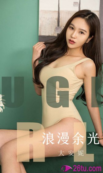 前夜 电视剧